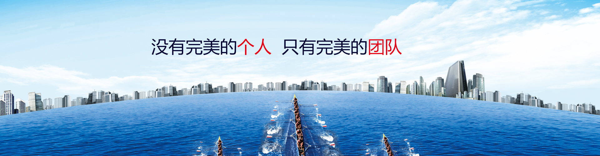 一站式鋼材采購(gòu)平臺(tái)