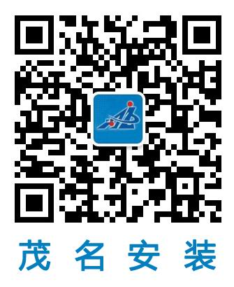 中建云商微信公眾號(hào)