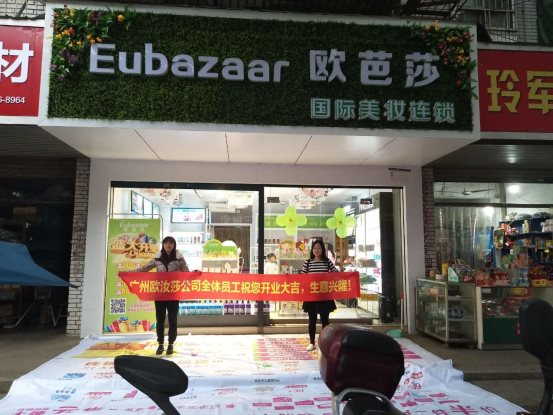 微信圖片_20171015113304