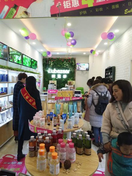 微信圖片_201801041453274